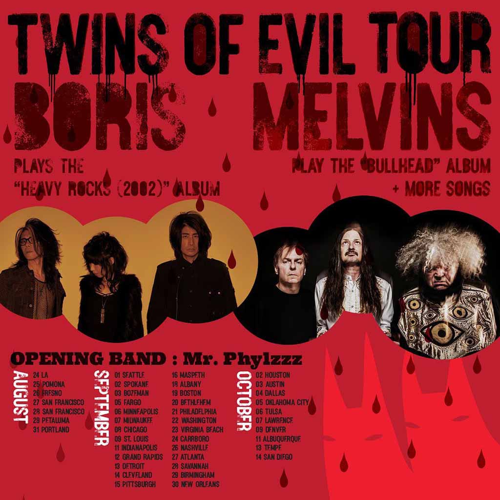 Melvins, Boris